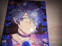 ミルグラム MILGRAM 弱肉共食