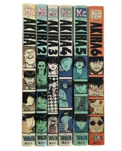 2026年最新】akira 全巻 初版の人気アイテム - メルカリ