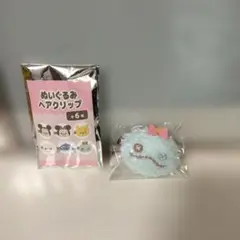 ディズニーストア　シークレットぬいぐるみヘアクリップ　スティッチ　スクランプ