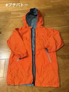 プチバトー　リバーシブルレインコート110