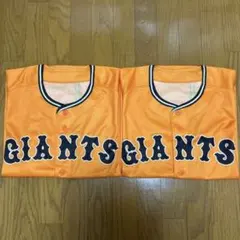 【新品未使用】2枚セット 読売ジャイアンツ 巨人 応援ユニフォーム オレンジ