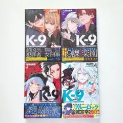 Item thumbnail for item d020430f-7efd-4274-a6ce-605a25f6bca8