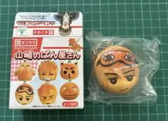 坂田銀時(ジャスタウェイ)銀魂 きぐるみますこっと～コスプレするなら