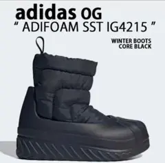 【adidas】アディダス　AdifomSTT ウィンターブーツ22.5cm