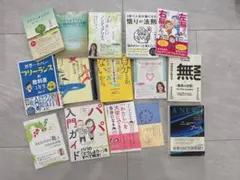 小説 文庫本 まとめ売り 12冊セット - メルカリ