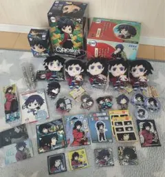 鬼滅の刃 冨岡義勇 ☆35点セット