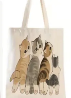 モフサンド　トートバッグ