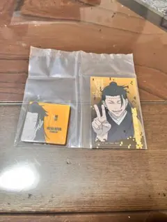 一番くじ 呪術廻戦 死滅回游 ～弐～ Ｍ賞　マグネット＆ステッカーセット　羂索