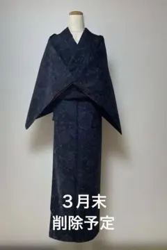 Item thumbnail for item d508b246-c0fe-44f5-939d-e053f5781c1a