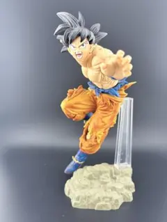 ドラゴンボール 孫悟空 フィギュア