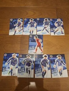 U-23 日本代表 トレーディングカードセット