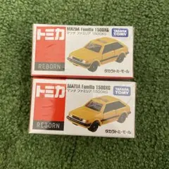 トミカ日産スカイラインGT-R(R34)マツダファミリア1500XG 4台セット トミカ日産スカイラインGT-R(R34)マツダファミリア1500XG 4台セット