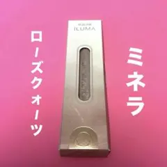 IDEE イデー MOLECULE モレキュール ペンダントライト ホワイト廃盤