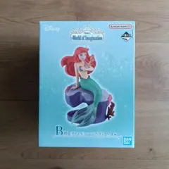 一番くじ ディズニー アリエル フィギュア B賞