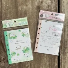 Item thumbnail for item 7fa48393-40eb-4499-82bc-5a36751a5e22