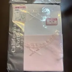 Item thumbnail for item 6d77ccb6-13ae-4f65-b9a2-998bb986deb7