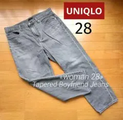 【UNIQLO・28】ボーイフレンドテーパードジーンズ アンクル丈 グレー