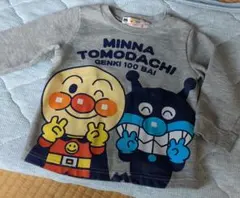 アンパンマンとバイキンマン トレーナー 95cm グレー