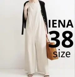 スローブイエナ リラックスオールインワン サロペット SLOBE IENA（スローブイエナ）の「《WEB限定/追加》リラックス