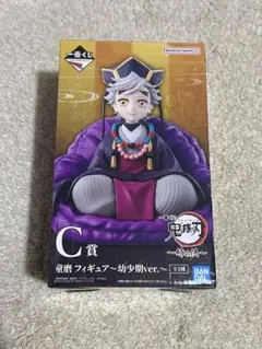 一番くじ 鬼滅の刃 姉の仇 C賞 童磨 フィギュア 幼少期ver.