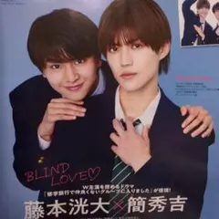 Item thumbnail for item 89fa5173-85b4-4f69-a736-eec168dcc887