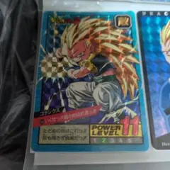 ドラゴンボールZ カードダスゴテンクス 540 いくぜっ!!超かめはめ波っ
