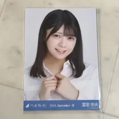 Item thumbnail for item d1be02f7-9816-4d06-ac75-41da6dcd5885