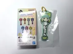 FRUITS ZIPPER 一番くじ 櫻井優衣