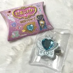【新品・未使用品】セボンスター前髪クリップ ハートウィングスター 限定品