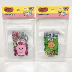 Item thumbnail for item bb8fa95e-2af6-4810-a9ef-ce39666d3bfc