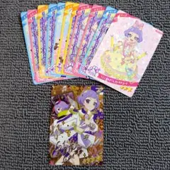 【ちい】ひみつのアイプリカード・まとめ売り