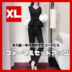 Item thumbnail for item a465b0d0-86ee-4ec1-957a-823aabc729d3