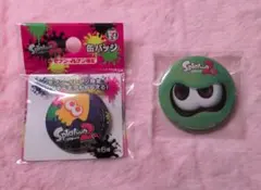 スプラトゥーン2 缶バッジ2個セット
