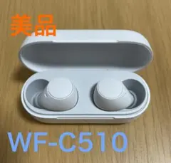 SONY WF-C510 ワイヤレスイヤホン ホワイト【美品】　動作確認済