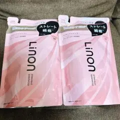 2セット　新品 リノン シャンプー 詰め替え