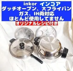 Item thumbnail for item 4242b325-a495-40f5-b639-a95608943127