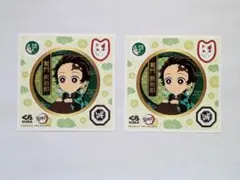鬼滅の刃 × くら寿司 ステッカー２枚 竈門炭治郎