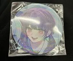 2026年最新】二葉つくしの人気アイテム - メルカリ