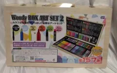 Woody BOX ART SET 3 全157本 - メルカリ