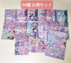 ★14種セット★名探偵プリキュア キラキラクリアカード 【匿名配送】