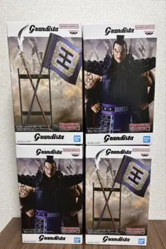 キングダム Grandista-王騎- アソートA、B 各2個セット