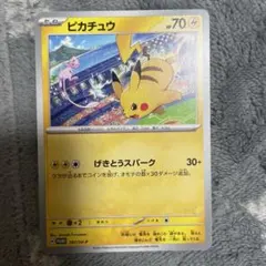 ぼー様 リクエスト 2点 まとめ商品