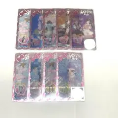 アイプリバース プリフォトまとめ売り