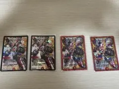 デュエルマスターズ レッドゾーン カード 4枚セットのサムネイル