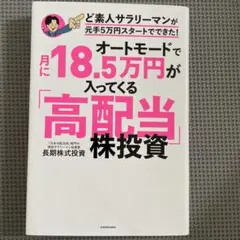 Item thumbnail for item 32de454d-c4b5-4e6d-b667-c97ec7576add