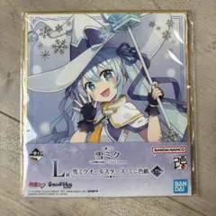 Item thumbnail for item 7ccd8ec3-7e7d-4877-b934-317e6976ba4b