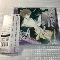 2026年最新】新撰組暁風録勿忘草の人気アイテム - メルカリ