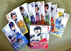 ダイヤのA act2 11巻 12巻 セット 寺嶋裕二 - メルカリ