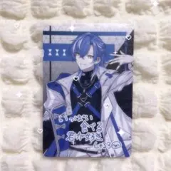 クロノヴァ しゃるろ VOISINGチップス