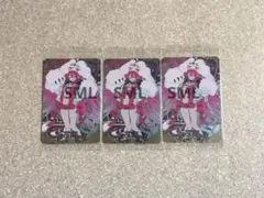 2026年最新】バーヴァンシー ウエハースの人気アイテム - メルカリ